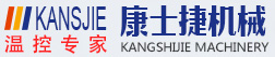 山東鑫廣實(shí)驗(yàn)設(shè)備科技有限公司